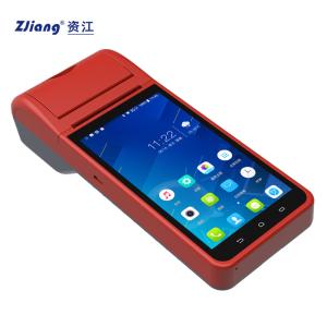 China Máquina terminal do pagamento Handheld da posição Android com a impressora térmica do QR Code supplier