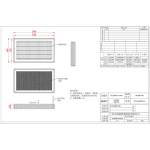 China Tesla Model 3 Model Y HEPA Air Filter 2 Pack Activated Carbon Customized Filter CFA12774-2 wholesale