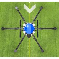 China Blue Carbon Fiber FPV Drone Frame 1648mm Rack Wheelbase 17L Pill Capacity on sale