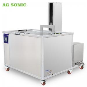 China Custom Ultrasonic Instrument Cleaner 540L / 140 Gal Auto Lift CE Certificated supplier