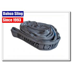 China High Tensile Black Lifting Straps , Nylon Round Sling Endless Type 26,400 WLL wholesale