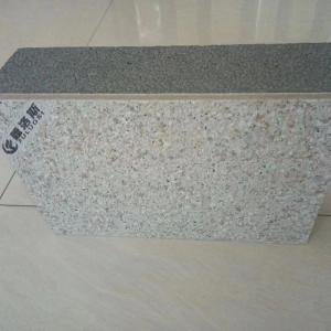 Rockwool External Insulation Boards , Thermal Insulation Decorative Board