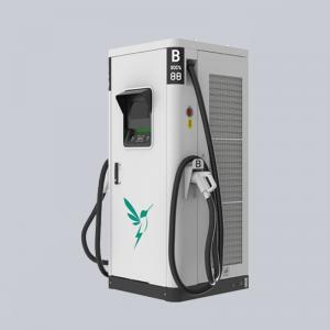 China Customizable 240kW EV DC Fast Charging Station LCD Display With Payment supplier