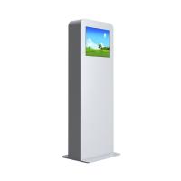 China 2500 nits Outdoor LCD Digital Signage Public Retail Display Monitor on sale