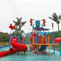 China Theme Park Splash Water Playground Kids Play Water House  ISO9001 on sale