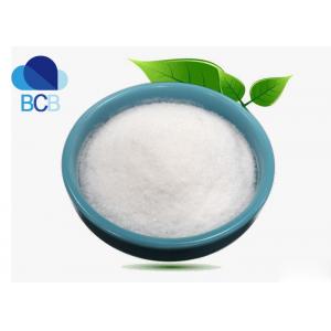 99% Purity Chrysin Powder Dietary Supplements Ingredients CAS 480-40-0