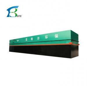 China Container Type Sewage Treatment Equipment Waste Water Treatment supplier