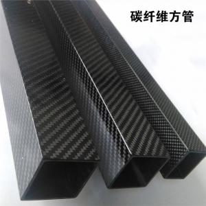 China 10mm Carbon Fiber Square Tube 20mm Hot Press Moulding supplier