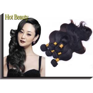 Natural Black 5A Virgin Brazilian Hair Extension Weft Body Wave