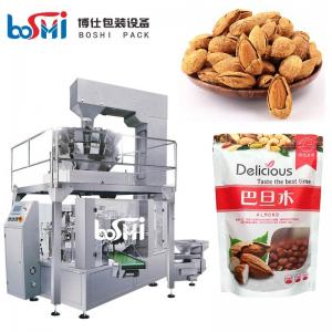 China Automatic Premade Bag Pet Food Fish Feed Animal Food Packing Machine With Zipper supplier