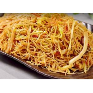 Gluten Free Xinzhu Rice Vermicelli Noodles Instant / Cooking