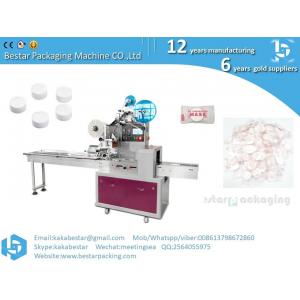 Plastic Bopp Film Compression Mask Packing Machine,Plastic Bopp Film Compression Mask Packing Machine