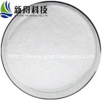 China Natural Product Improve Rickets Osteomalacia 25-Hydroxyvitamin D3 CAS-19356-17-3 on sale
