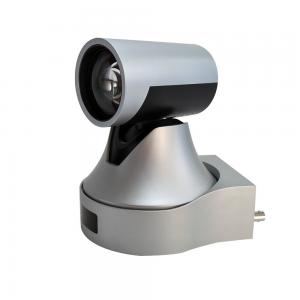 China Full HD Video Conferencing Camera 1080p@60fps PTZ Camera 12x Optical Zoom 54.7° Wide View HDMI SDI USB3.0 Interfaces Cam supplier