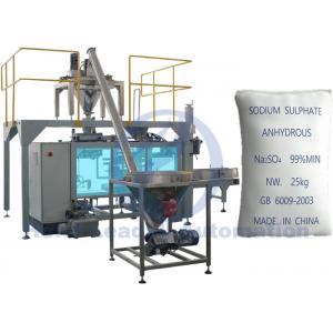 Stable Running 50 kg Bag Packing Machine For Sodium Stearate / Zinc Stearate