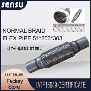 SS201 Normal Braid Flexible Car Exhaust Pipe Reduce Noise 51mm*203mm*303mm