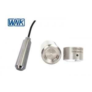 China High Accuracy 4-20mA Photoelectric Water Level Sensor For Tank Measure Instrument supplier