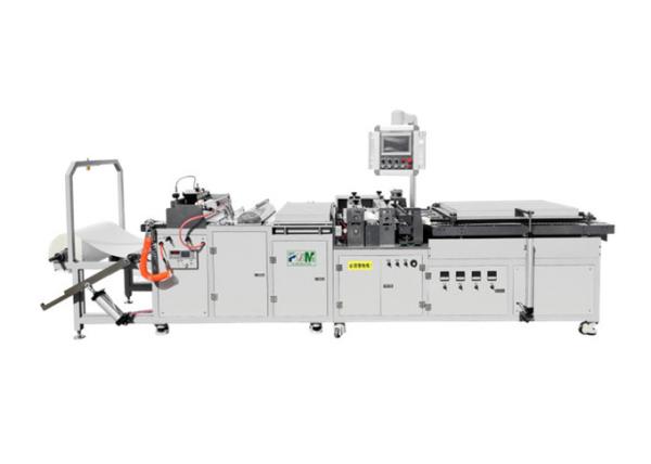 máquina de tambor de la papiroflexia del filtro de aire LM-ZZ-5 de la aprestadora de la tela 70 m/min 100-960m m (tipo 1000)