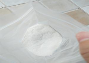 China Pharma Grade Ribavirin Powder , CAS 36791-04-5 Antiviral Antimicrobial Agents wholesale
