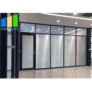 China Soundproof Office Demountable Glass Partition Wall System American Standard supplier