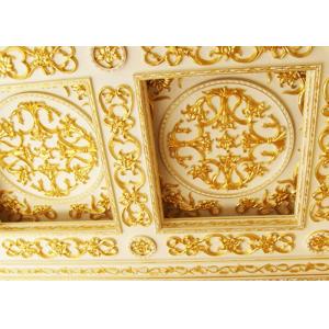 High Gloss Shiny Gold Wall Paint /  Weather Proof Sculpture Gold Outdoor Paint