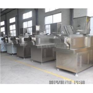 China Facotry driectly sale CE/ISO Certificiate 600kg/hdog food pellet making machine supplier