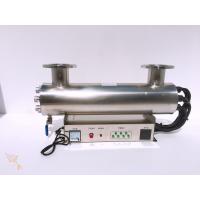 China UV Sterilizer For Water Treatment System UV Water Sterilizer Ultraviolet Water Purification on sale