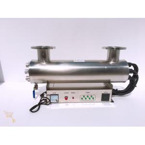 UV Sterilizer For Water Treatment System UV Water Sterilizer Ultraviolet Water Purification