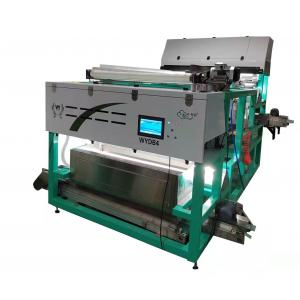 China Dry Ore Stone Quartz Color Sorter Machine Integrates Visible Light Sorting Technologies supplier