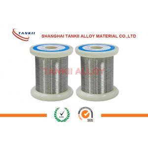 China 0.025mm 201 Pure Nickel Wire For Electrical Industry High Temperature Resistance supplier