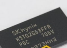 China circuitos integrados eletrônicos H5TQ2G63FFR-PBC da GOLE 2G de 128M wholesale