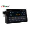 PX6 Bmw E46 Dvd Player , Multi - Touch Screen Car Dvd Player With Usb