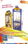 Wawa story coin operated Magic Cube toy arcade crane claw vending machines for arcade game