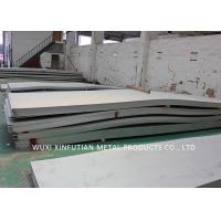 China DIN 1.4401 Hot Rolled Plate Steel 316 / 3MM Stainless Steel Plate NO1 Finish on sale