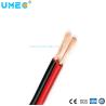 China Spt-1 Spt-2 Spt-3 Spt-1W Spt-2W Extension Wire Zip Cord 18 Gauge 8 AMPS or 960 Watts wholesale