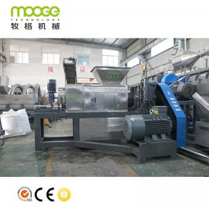 China LDPE HDPE Plastic Pelletizing Machine Single Screw PE Granulating Machine supplier