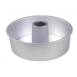 China 1mm Anodised Aluminium Baking Trays Non Stick Cheese Cake Ring Mould Cake Tin supplier