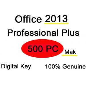 China Laptop PC Microsoft Office 2013 Key Code , 500PC Office 2013 Pro Plus Product Key supplier