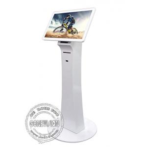 China FHD LCD Touch Screen Self Service Ticketing Kiosk supplier
