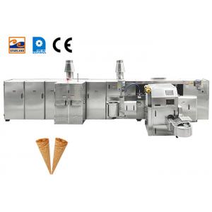 China Industrial SS Sugar Cone Production Line Ice Cream Sugar Rolled Cone Baking Machine supplier