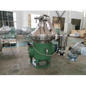China High Stability Milk Separator Machine / Silent Electric Cream Separator supplier