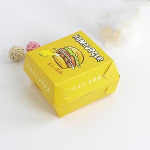 China Recycled Materials Customized White Cardboard Logo Burger Box with VANISHING Printing Handling and Customizable Design wholesale