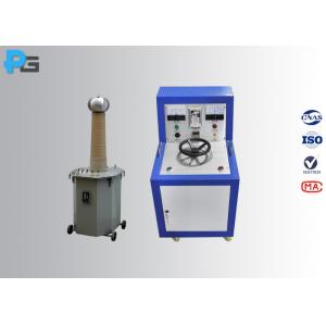 Oil Type High Voltage Hipot Electrical Testing Equipment