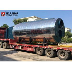 China Diesel Fuel Fired 15 Ton Fire Tube Steam Boiler , Most Efficient Boiler For Fish Mill supplier