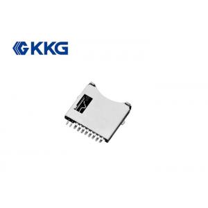 8 Pin sim card socket connector card holder DC 5V For GSM and GPR
