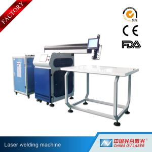 China Advertising LED Channel Letters Laser Welding Machine with ND YAG 400W supplier