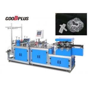 China High efficient fully automatic disposable plastic cap making machine supplier