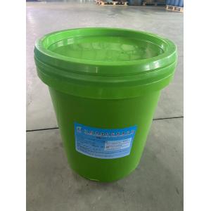 Transformer Coating Epoxy Resin Pigment With Silica 24 Hour For ELectrical Insulation