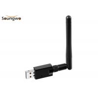 China 150Mbps Wireless Bluetooth 5.0 USB Dongle With 2dBi Antenna on sale