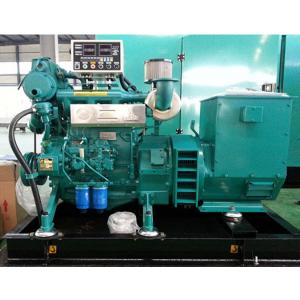 China Marine Engine Genset Diesel Generator 1500rpm Salt Sea Water Cooled supplier